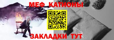 СК Кимры
