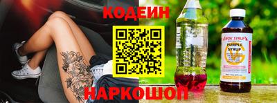 гашишное масло Ирбит