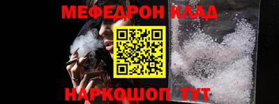 гашишное масло Ирбит