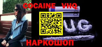 СК Кимры