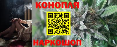 мет Изобильный