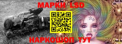 прущая мука Кинель