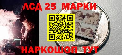 СК Кимры