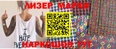 круглые Ипатово