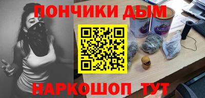 круглые Ипатово