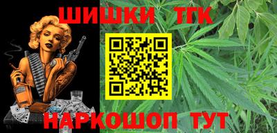 мефедрон мука Канаш