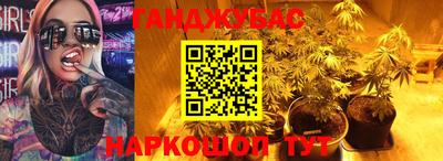 мет Изобильный