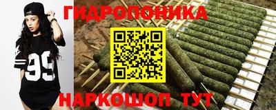 гашишное масло Ирбит