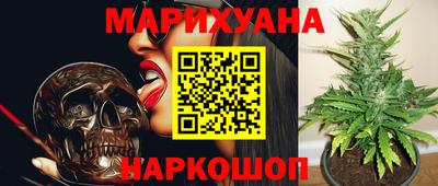 круглые Ипатово