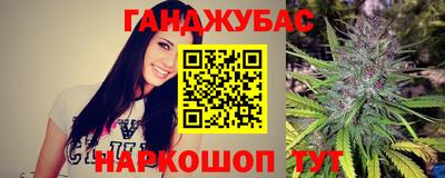 круглые Ипатово