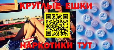 мет Изобильный