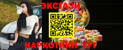 мефедрон мука Канаш