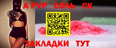 СК Кимры