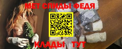 круглые Ипатово