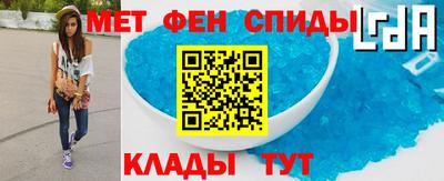 СК Кимры