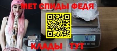 круглые Ипатово
