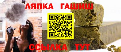 соль ск Камышлов