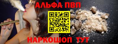 гашишное масло Ирбит