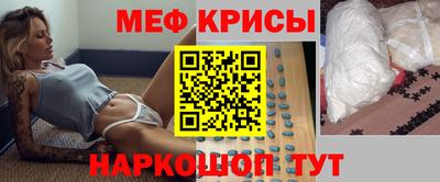 соль ск Камышлов