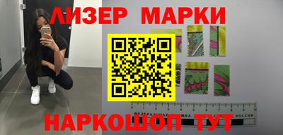 мет Изобильный