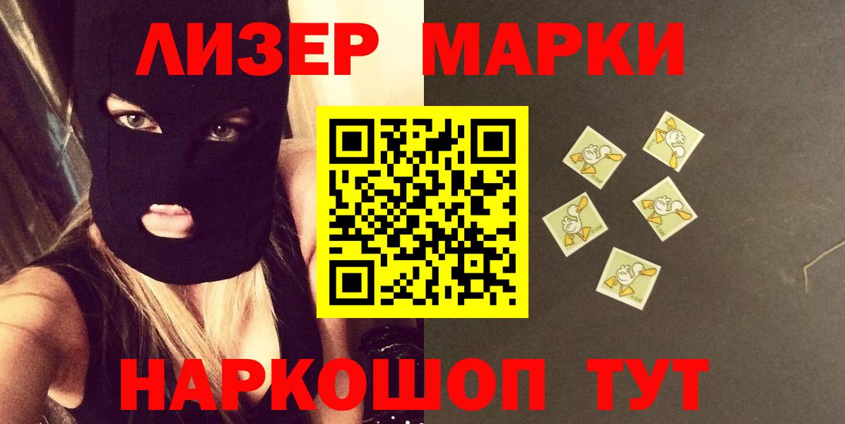ЛСД экстази кислота  Вход с VPN  ЛСД экстази  Старый Оскол  Лсд 25 экстази ecstasy 